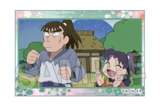 忍たま乱太郎 積み積みブロック vol.2 21
 
2025年09月発売