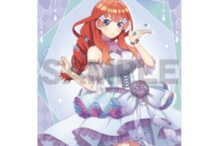 五等分の花嫁* シングルクリアファイル　中野五月　紫陽花ドレス
 
2025年09月発売