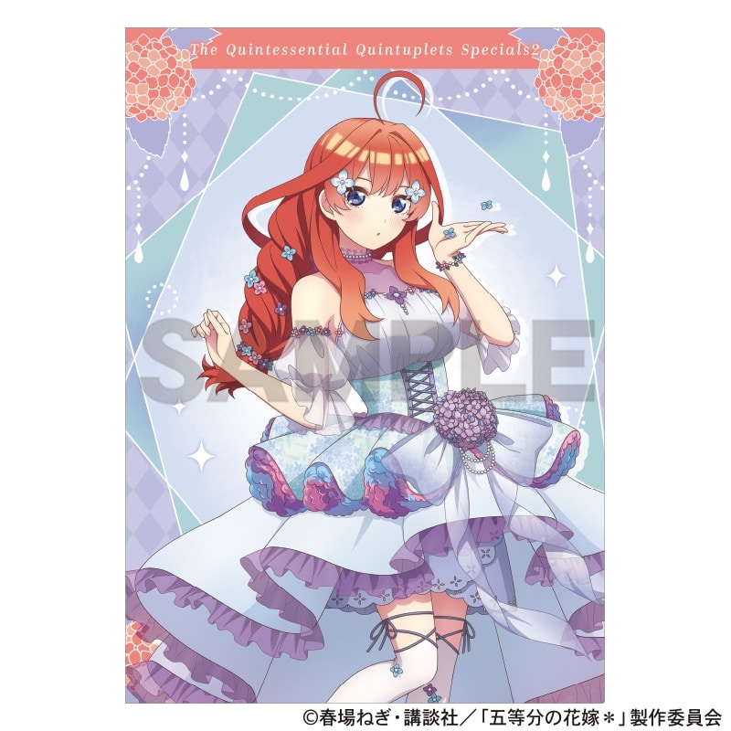 五等分の花嫁* シングルクリアファイル　中野五月　紫陽花ドレス
 
2025年09月発売