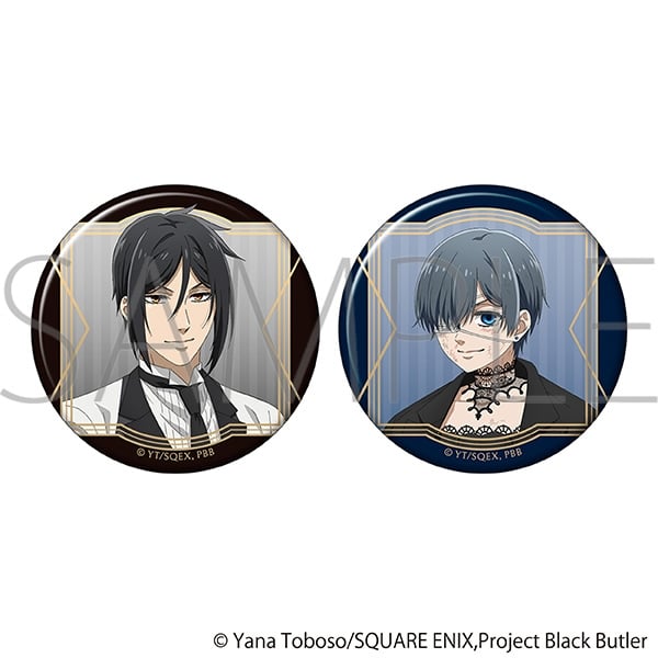 黒執事 -緑の魔女編- 缶バッジセット
 
2025年8月16日発売