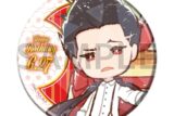 TVアニメ『ブルーロック』 ホログラム缶バッジ(57mm)8月誕生日ver. 馬狼 照英(グラフアートイラスト)
 
2025年10月発売
で取扱中