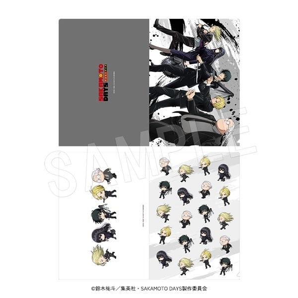 サカモトデイズ クリアファイルセット 出陣ver. 
2025年10月発売