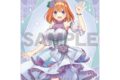 五等分の花嫁* シングルクリアファイル　中野四葉　紫陽花ドレス
 
2025年09月発売