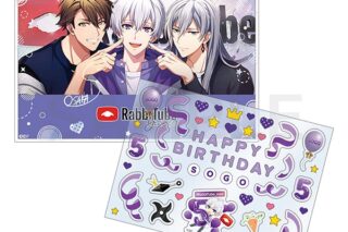 アイドリッシュセブン RabbiTube mini　デコシール付きカード&スタンドセット　逢坂壮五
 
2025年11月22日発売