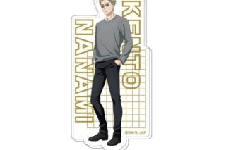呪術廻戦 アクリルキーホルダーVol.3 08 七海 建人
 
2025年10月発売