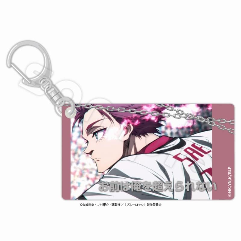 [アニメイト]ブルーロック スライドアクリルキーホルダー 糸師冴
 
2025年05月下旬発売