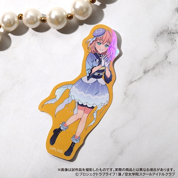 ラブライブ!蓮ノ空女学院スクールアイドルクラブ ホロステッカー/日野下 花帆
 
2024年11月23日発売
で取扱中 (アニメイト)
