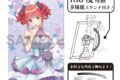 五等分の花嫁* アート缶バッジ　中野二乃　紫陽花ドレス
 
2025年09月発売
で取扱中 (アニメイト)