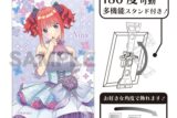 五等分の花嫁* アート缶バッジ　中野二乃　紫陽花ドレス
 
2025年09月発売
で取扱中 (アニメイト)