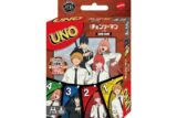 劇場版『チェンソーマン レゼ篇』 ウノ チェンソーマン
 
2025年09月発売
 (アニメイト)