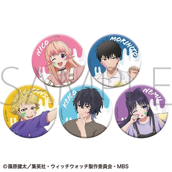 ウィッチウォッチ キャラバッジコレクション
 
2025年9月19日発売