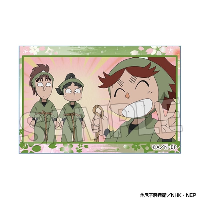 忍たま乱太郎 積み積みブロック vol.2 9
 
2025年09月発売