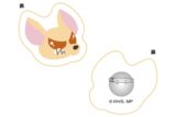 僕のヒーローアカデミア アニマルシリーズ サガラバッジ バクドッグ
 
2025年10月17日発売
で取扱中