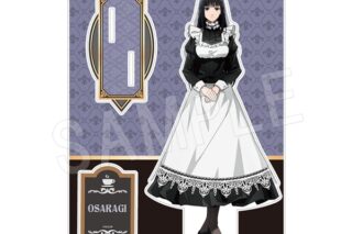 サカモトデイズ BIGアクリルスタンド お給仕ver. 大佛 
2025年10月発売