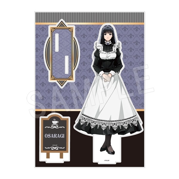 サカモトデイズ BIGアクリルスタンド お給仕ver. 大佛 
2025年10月発売