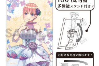 五等分の花嫁* アート缶バッジ　中野一花　紫陽花ドレス
 
2025年09月発売
で取扱中 (アニメイト)