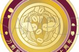 刀剣乱舞ONLINE 刀剣男士紋メダル/小豆長光
 
2025年4月18日発売