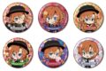 文豪ストレイドッグス (文スト) SELECT COLLECTION 缶バッジ 中原中也【再販】
 
2025年07月発売
で取扱中