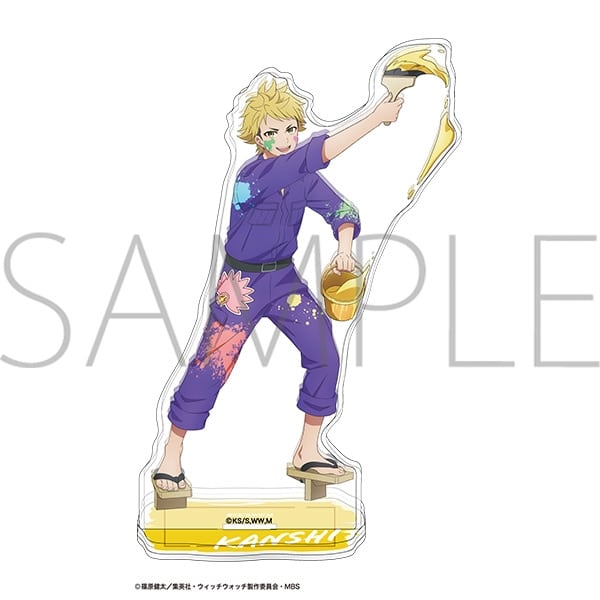 ウィッチウォッチ アクリルスタンド/風祭監志
 
2025年9月19日発売