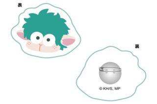 僕のヒーローアカデミア アニマルシリーズ サガラバッジ デクシープ
 
2025年10月17日発売
で取扱中