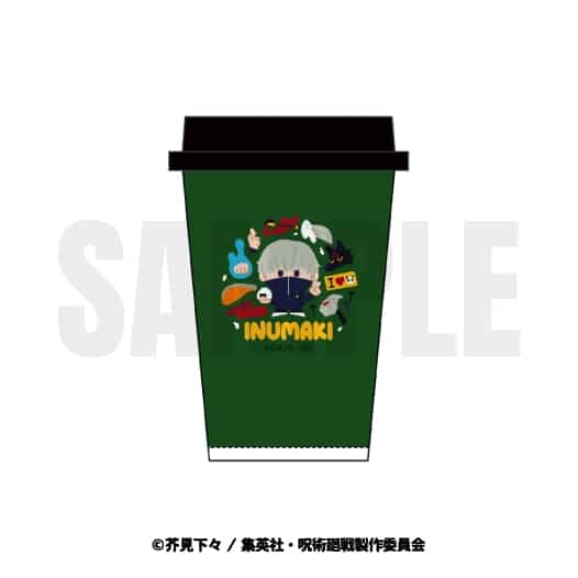 [アニメイト]呪術廻戦 タンブラー型加湿器 狗巻 棘
 
2023年03月中旬発売