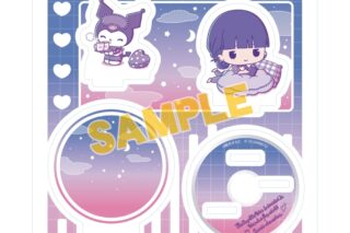 気になってる人が男じゃなかった×サンリオキャラクターズ アクリルスタンドプレート3月古賀みつき×クロミ B(ミニキャライラスト)
 
2025年11月発売
で取扱中 (アニメイト)
