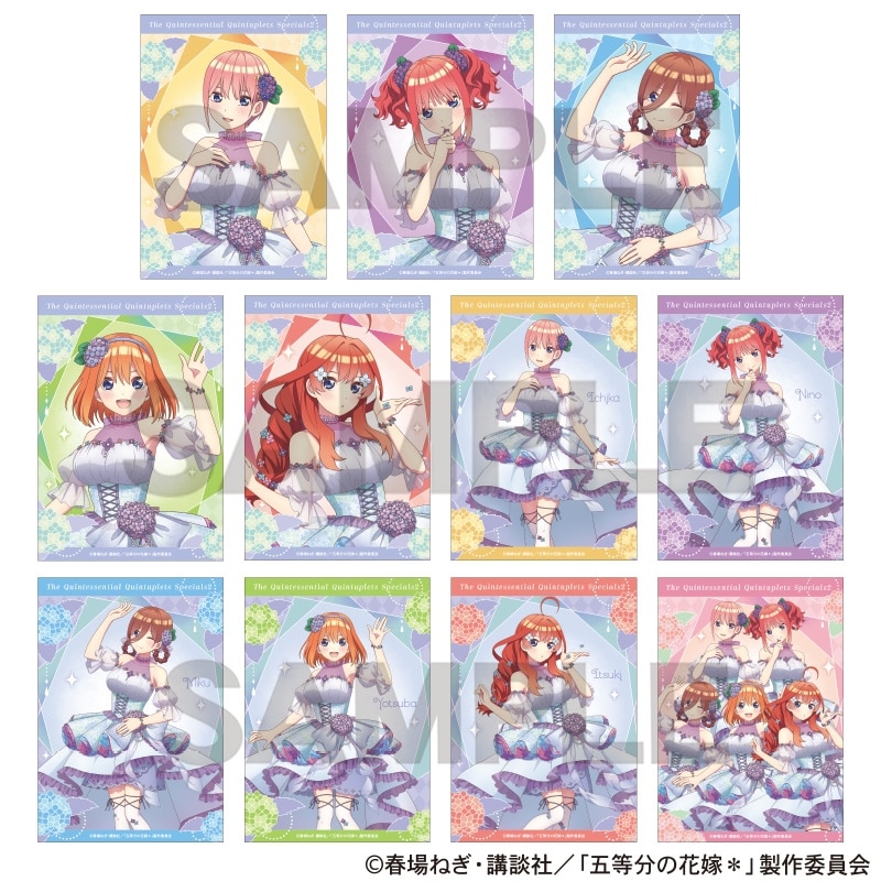 五等分の花嫁* トレーディングブロマイド　紫陽花ドレス
 
2025年09月発売
で取扱中 (アニメイト)