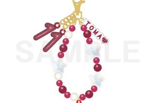 アイドリッシュセブン RabbiTube mini　ビーズキーホルダー　狗丸トウマ
 
2025年11月22日発売