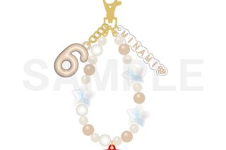 アイドリッシュセブン RabbiTube mini　ビーズキーホルダー　棗巳波
 
2025年11月22日発売