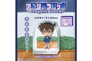 名探偵コナン アクリルブロック
 
2025年09月発売