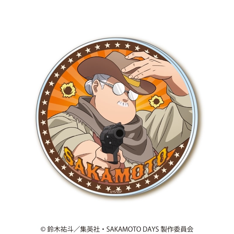 サカモトデイズ カップ麺の蓋押さえ 坂本太郎 
2025年08月発売