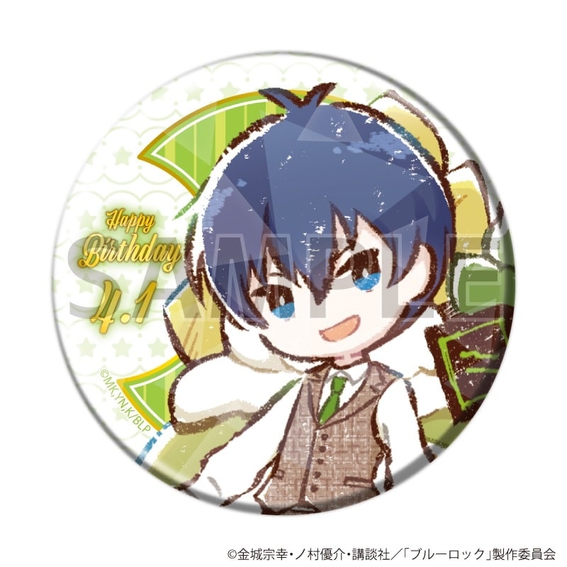 [アニメイト]TVアニメ『ブルーロック』 ホログラム缶バッジ(57mm)5月誕生日ver. 潔 世一(グラフアートイラスト)
 
2025年07月発売