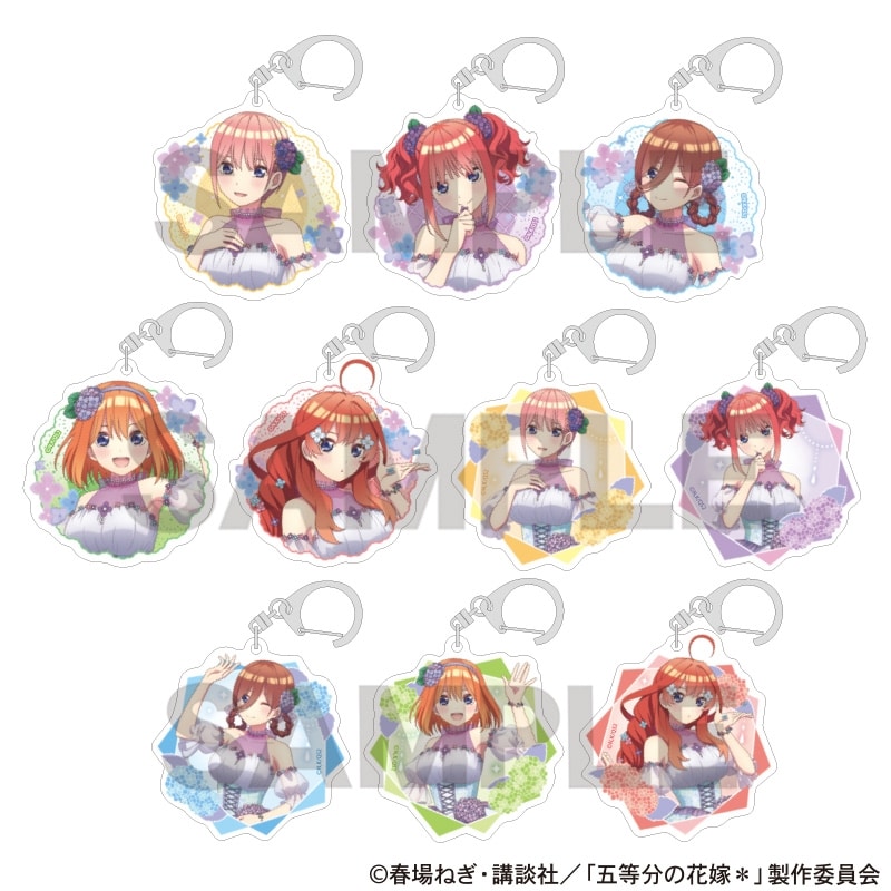 五等分の花嫁* トレーディングアクリルキーホルダー　紫陽花ドレス
 
2025年09月発売
で取扱中 (アニメイト)