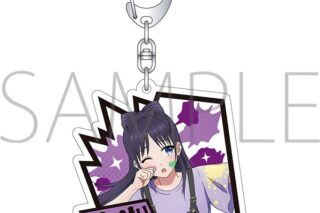 ウィッチウォッチ アクリルキーホルダー/宮尾音夢
 
2025年9月19日発売
