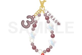 アイドリッシュセブン RabbiTube mini　ビーズキーホルダー　御堂虎於
 
2025年11月22日発売