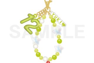アイドリッシュセブン RabbiTube mini　ビーズキーホルダー　千
 
2025年11月22日発売