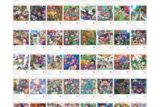 忍たま乱太郎 EMOCA
 
2025年09月発売