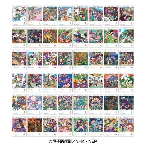 忍たま乱太郎 EMOCA
 
2025年09月発売