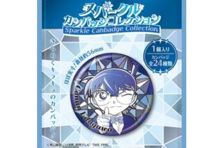 名探偵コナン スパークルカンバッジコレクション
 
2025年09月発売