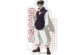 呪術廻戦 アクリルキーホルダーVol.3 04 脹相
 
2025年10月発売