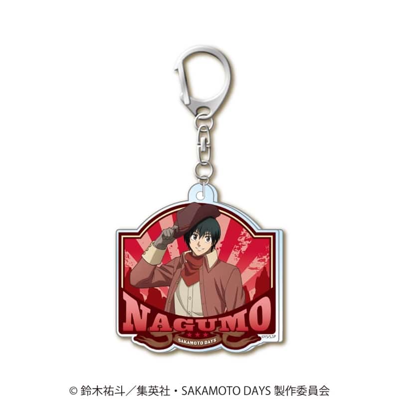 サカモトデイズ アクリルキーホルダー 南雲 
2025年08月発売