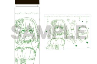 五等分の花嫁* クリアボトル　中野四葉　紫陽花ドレス
 
2025年09月発売