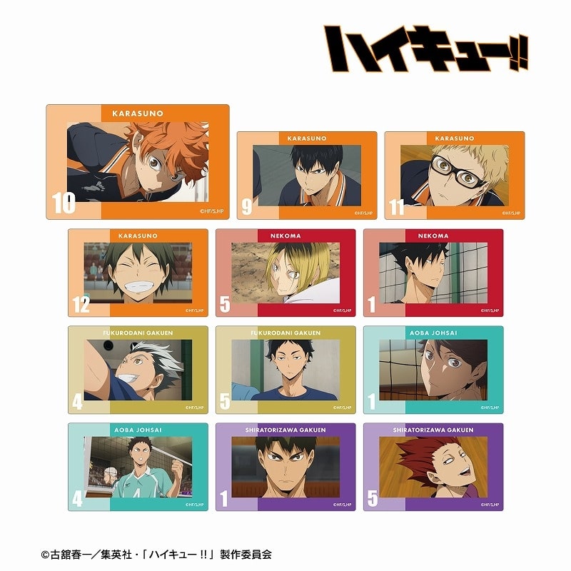 ハイキュー!! トレーディング場面写カードステッカー【再販】
 アニメイトで
2025年3月7日発売
