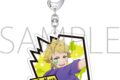 ウィッチウォッチ アクリルキーホルダー/風祭監志
 
2025年9月19日発売
