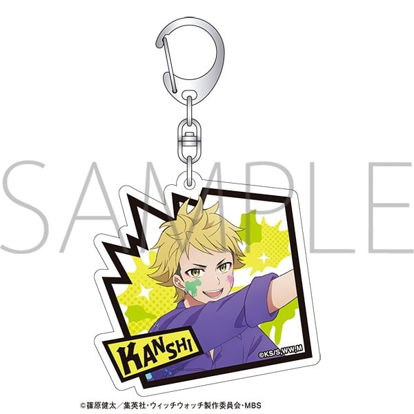 ウィッチウォッチ アクリルキーホルダー/風祭監志
 
2025年9月19日発売