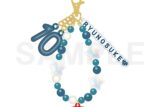 アイドリッシュセブン RabbiTube mini　ビーズキーホルダー　十龍之介
 
2025年11月22日発売