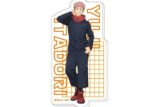 [アニメイト]呪術廻戦 アクリルキーホルダーVol.3 05 虎杖 悠仁 B
 
2025年10月発売