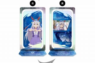 ウマ娘 シンデレラグレイ 回転アクリルスタンド タマモクロス
 
2025年11月上旬発売