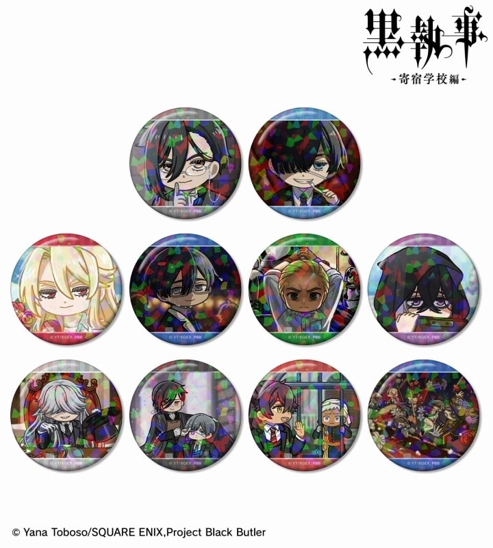 黒執事 — トレーディング ゆるコマ ホログラム缶バッジ[アニメイト限定]【アニメイト特典付】
 
2025年9月17日発売