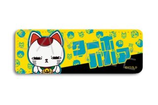 TVアニメ『ダンダダン』 レザーバッジ(ロング) F (ターボババア(招き猫))【再販】
 
2025年08月下旬発売